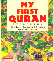 My First Quran