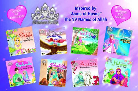 Arabic With Husna Book 3 By Nouman Ali Khan