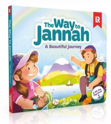 The Way to Jannah