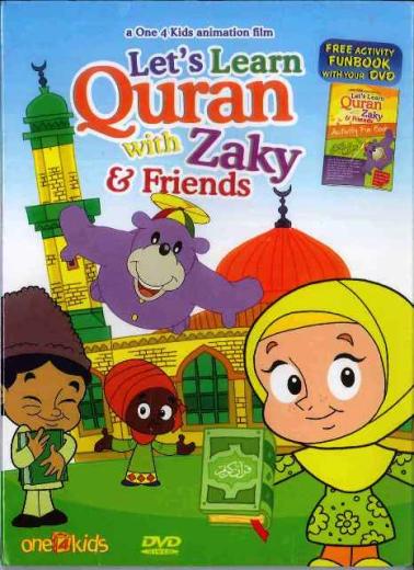 Let's Learn Quran with Zaky & Friends, DVD Cartoon - Islamic Resource Store