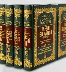 Tafsir Ibn Kathir 10 Volume Full Set (Quran Tafseer)