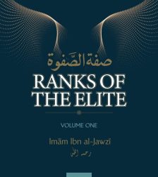 Ranks Of The Elite 1&2