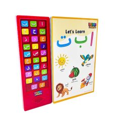 Let's Learn Alif Baa Taa - Arabic Alphabet Soundbook
