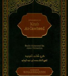 Kitab At-Tawheed