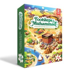 Footsteps of Muhammad (S)