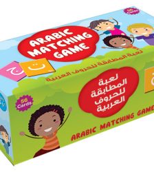 Arabic Matching Game