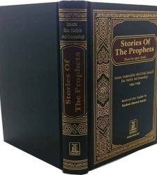 Stories of the Prophets