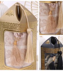 PRAYER MAT & TASBIH: GIFT BOX
