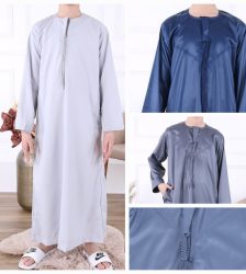 Emirati Thobe (Children)
