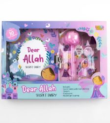 Dear Allah Secret Diary
