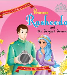 Princess Rasheeda and the Perfect Present
