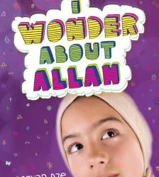 I Wonder About Allah Book One