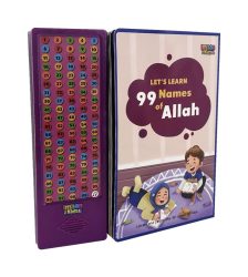 Let's Learn 99 Names of Allah Sound Book - Iman kidz