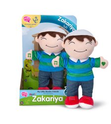 My Little Muslim Friends Doll