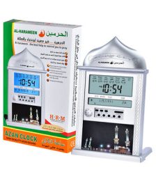 Al-Harameen Adhan Clock