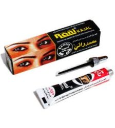 Rami Kohl Eyeliner