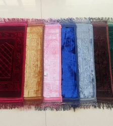 CHILDREN PRAYER MAT